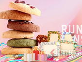 活动预告|来润月·尚城开启奇趣体验吧！