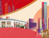 抢占高铁新城财富商机，润月·尚城临街金铺火热预约中！