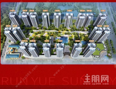 润月尚城丨返乡置业|阅尽非凡，荣归尚城 ~让幸福安家