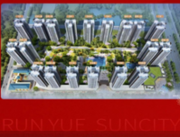 润月尚城丨返乡置业|阅尽非凡，荣归尚城 ~让幸福安家