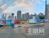 拿地10年6千变2万+! 民族大道上这59亩终于动工了? 你猜卖多少?