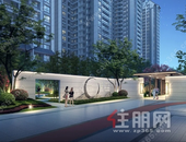 南兴·盛世江南·熙园丨盛启熙园五境，境见东方！