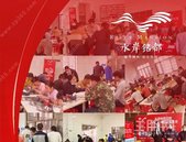 水岸铭都【汇东木业团购会专场】热度不减 一燃再燃