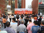 4月24日悦桂·旭辉|福弈和庭潮轰动！