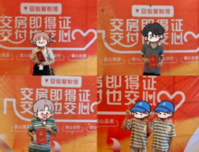 再次提前交付，钦州交投·碧桂园星悦湾兑现幸福承诺！