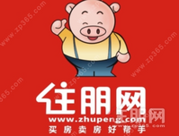 奥园瀚德·紫荆花城丨好房子不怕比 品质看得见！