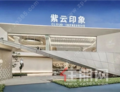 解读|这个五象湖西的智慧湖居红盘，究竟有那些置业优势？