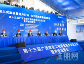 亲鉴品质标杆工地。第十三届广西建设工程质量技术交流大会暨样板观摩会在银光御品项目成功举办！