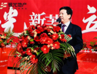 营销中心开放就这么火，这个楼盘到底有多惊艳？