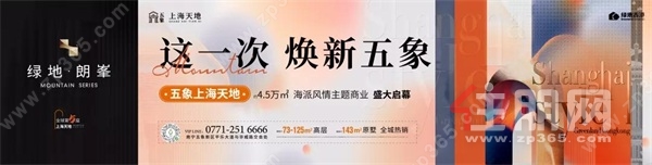五象20微信图片_20211102104606.jpg
