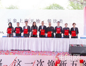 宜家、万象汇之后，又一位大佬降临五象核心商圈！