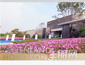 绿地·朗峯|5min精致生活圈，做个幸福的“圈”内人