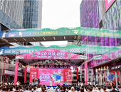 宜家、万象汇之后，五象第三个商业中心开了！