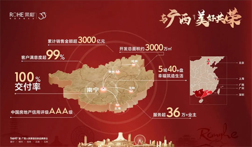 图片17.png