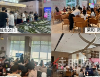 再夺桂冠|荣和集团热势登顶广西 T O P 1，以实力鉴证荣耀高光