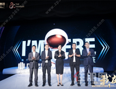 宇你一起，探寻时间的答案丨华宇集团2021品牌战略发布会圆满举行