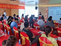 这项全国知名赛事首进玉林，快带你的孩子报名参赛吧！