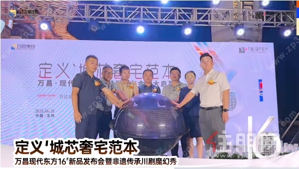 微信截图_20250630144244.png