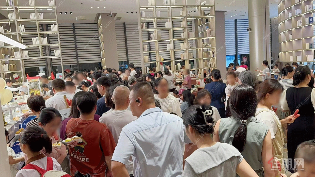 到访**