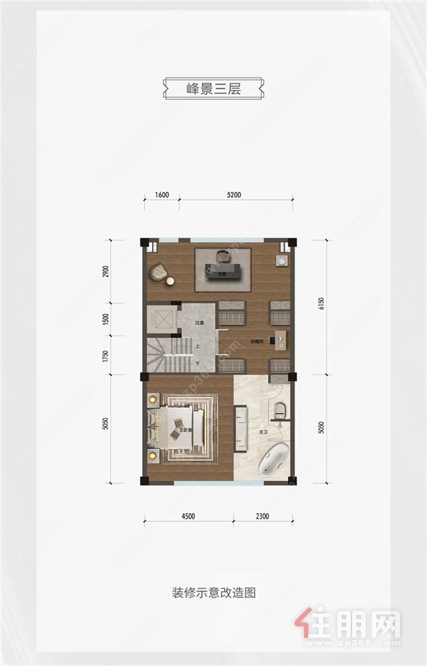 五象博盟中心建筑面积约155-158㎡户型