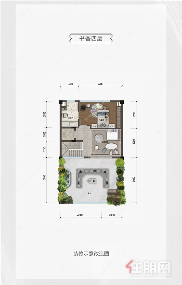 五象博盟中心建筑面积约155-158㎡户型