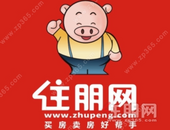 不负期待，敬献柳州 | 建发·磐龙府新中式美学展厅倾城绽放