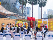 橙乐南宁，笑绽光芒！均和·源盛|长乐时代城市展厅盛大开放