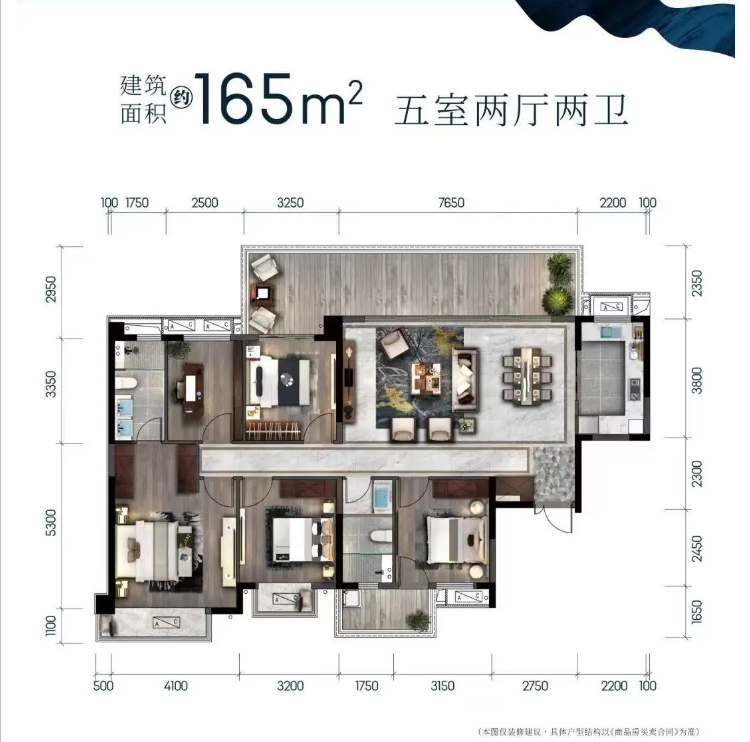 微信图片_20251103162516_728_327.png 微信图片_20251103162516_728_327.png