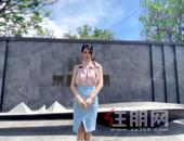 出场即C位！荣和·天筑以150米云端视野傲立群雄，给河西一个新高度！