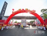 十年天誉，十年天筑｜千人买房是答卷