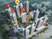 返乡置业·为爱安家丨平南碧桂园，让爱不再漂泊