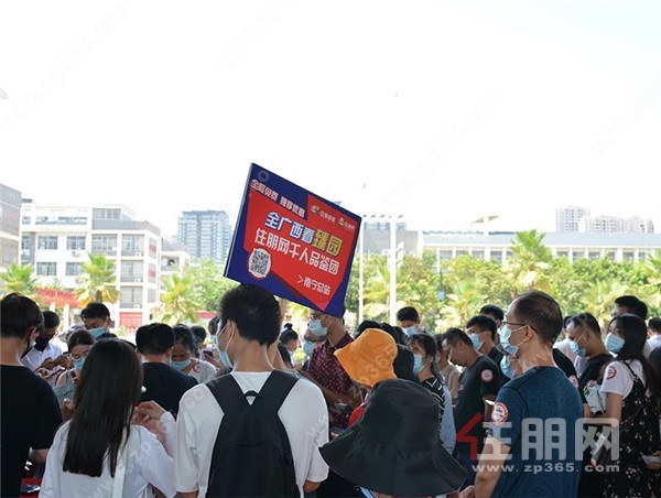大唐新希望·臻园活动现场 大唐新希望·臻园活动现场