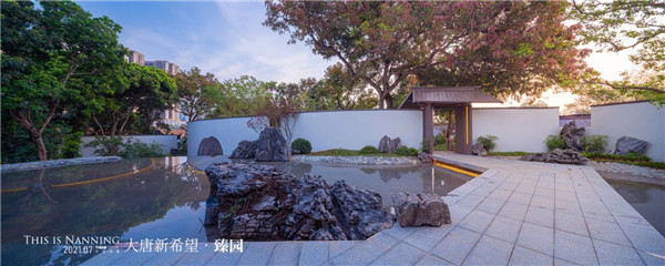 丨大唐新希望·臻园古树园林实景 丨大唐新希望·臻园古树园林实景