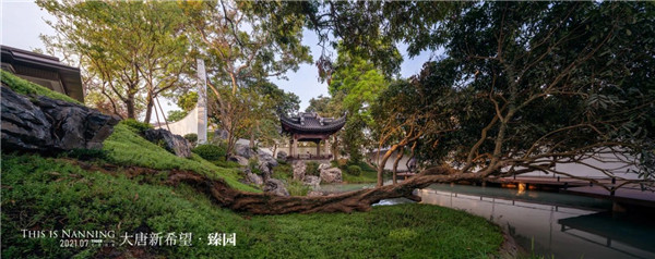 图|大唐新希望·臻园复刻的沧浪亭 图|大唐新希望·臻园复刻的沧浪亭