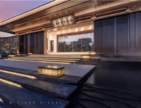 首开13388元/㎡起! 城市黄金中轴之上, 这才是南宁豪宅集大成者!