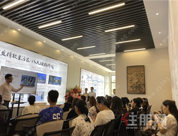 汇见不凡 锐变未来|建发·五象和悦媒体品鉴交流会