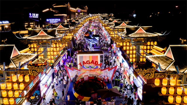广旅·南宁之夜航拍（横图）.jpg