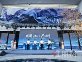这座邕江封面凭什么开启五象豪宅新时代？