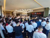 【决战百日 使命必达】品牌营销部召开保利·明玥江山项目渠道启动大会