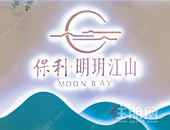 五象终于迎来【保利】隆重登场，首 个“玥”系作品亮相航洋城城市展厅