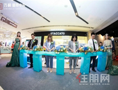 不负久候 终见翡翠 I 万科·翡翠中央会展航洋展厅盛大开放