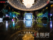 万科翡翠中央再上新！这场发布会也太硬核了吧！