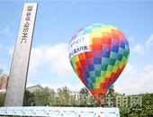 荣和城市之门 丨 “特大”南宁的未来十年 看这里