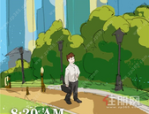 荣和·城市之门，重新定义未来都市生活