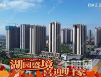 交房啦！北投·湖畔公园里2#、7#、8#楼盛大交付！