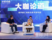 地铁白皮书，记录南宁新时代！