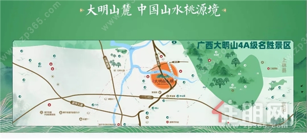 大明山小镇区位图.webp.jpg
