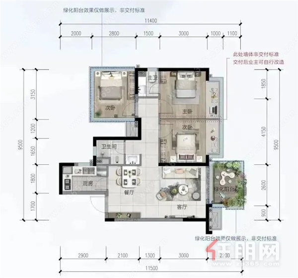 建面约76㎡户型示意图