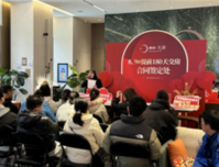 开年利好 全新启航丨美的置业广西公司南宁江南双盘活动圆满落幕！