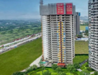 幸福启程，美好升级，天玥&锦云幸福直通车正式开通